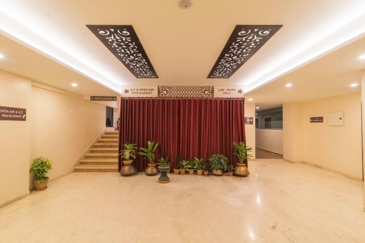 Hotel Ayodhya Kolhápur Kültér fotó
